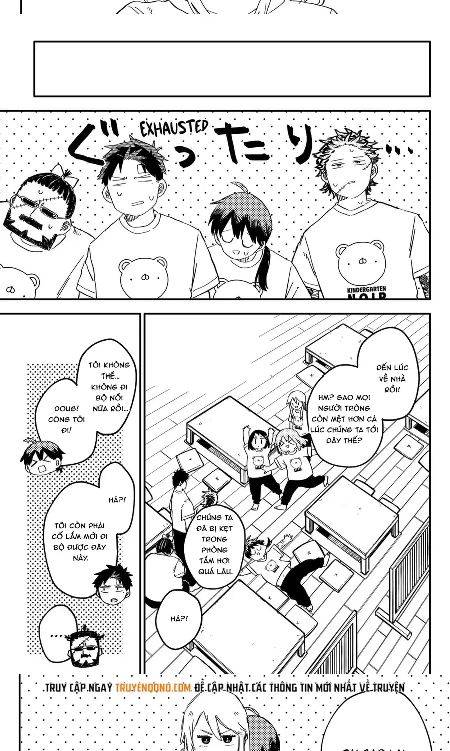 Youchien Wars Chap 86 - Next Chap 87