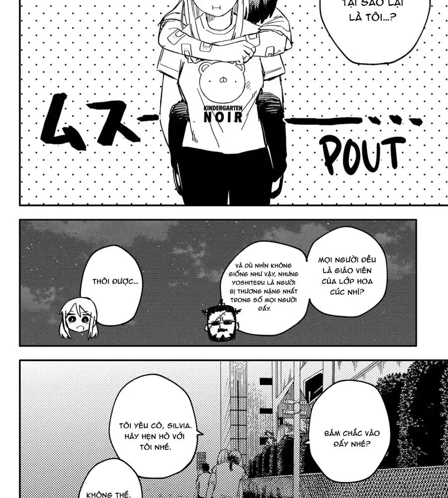 Youchien Wars Chap 86 - Next Chap 87