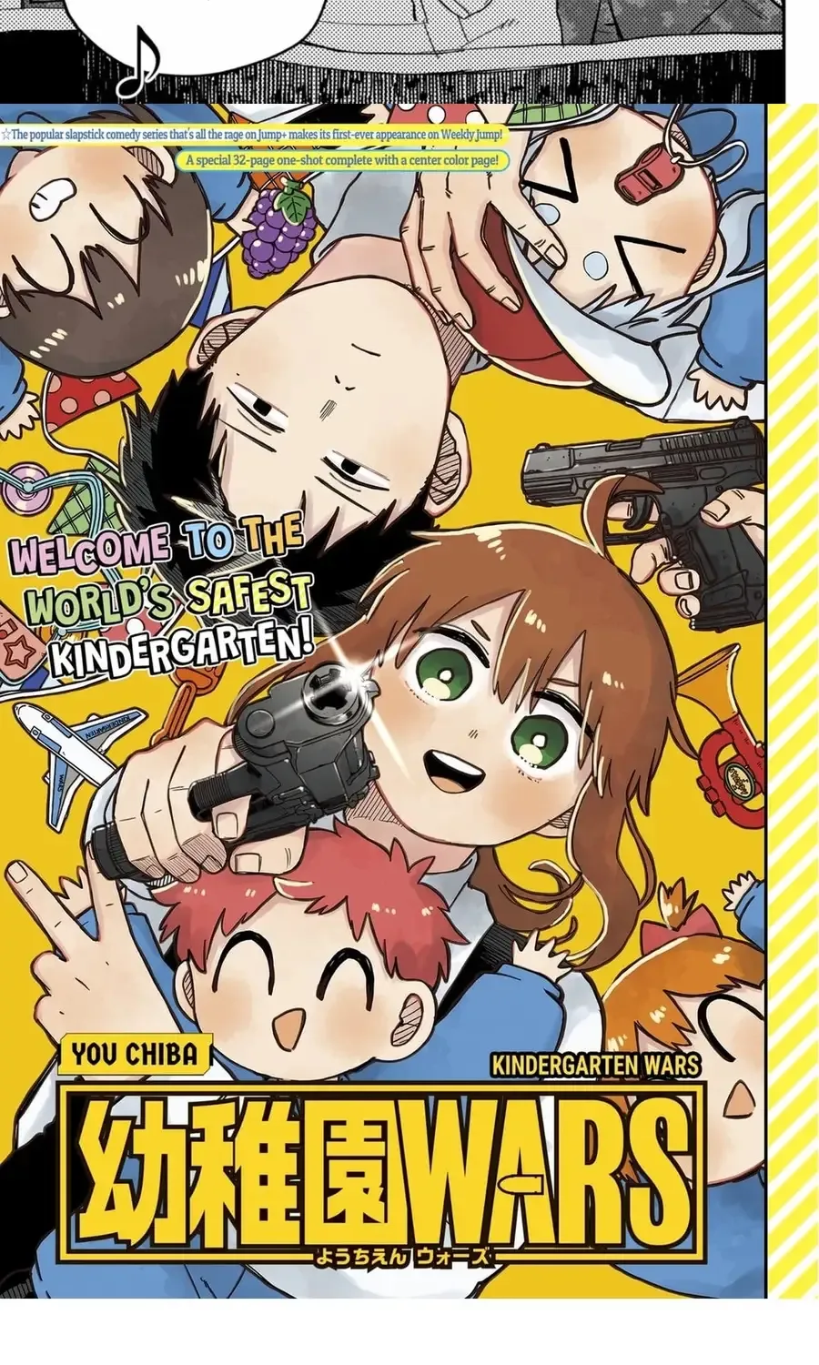 Youchien Wars Chap 87 - Next Chap 88