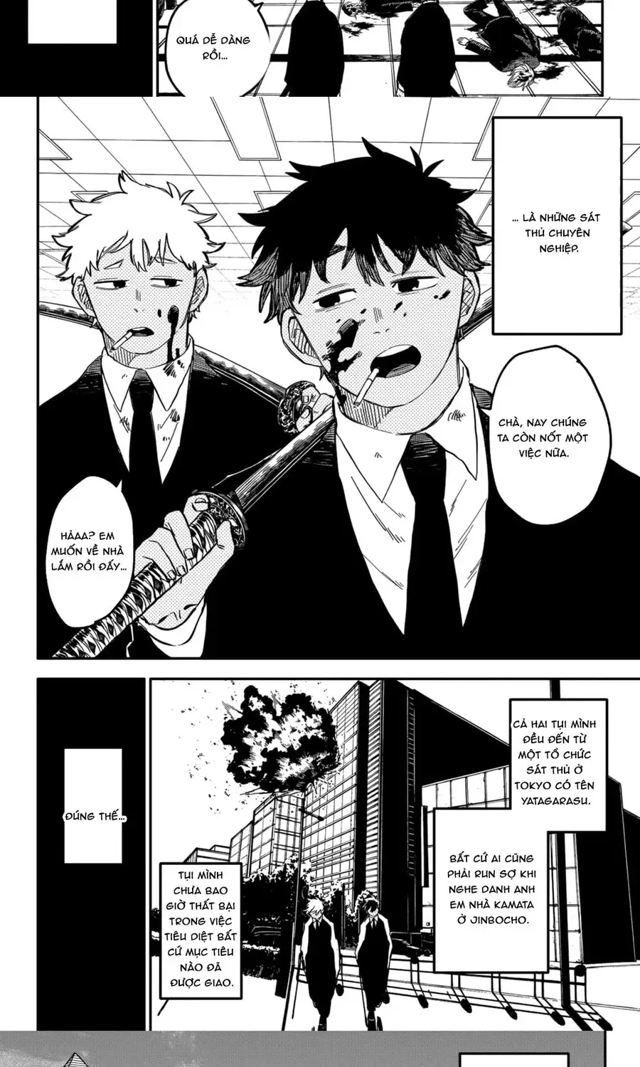 Youchien Wars Chap 87 - Next Chap 88