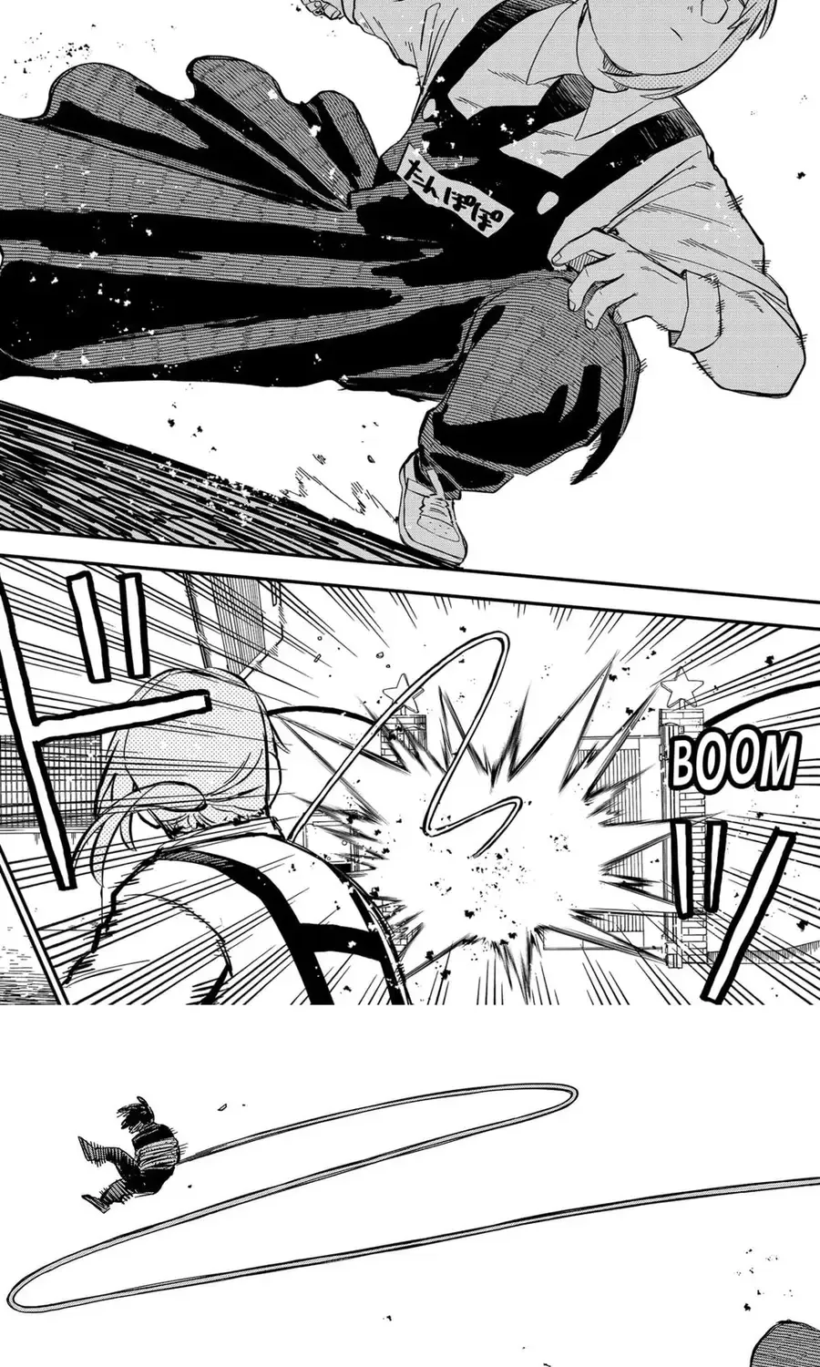 Youchien Wars Chap 87 - Next Chap 88