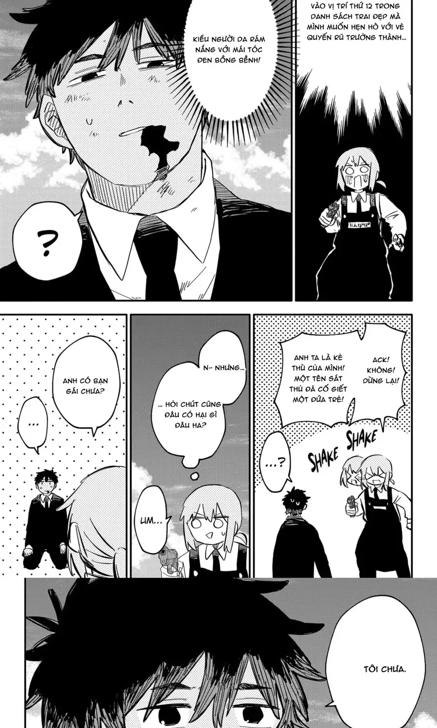 Youchien Wars Chap 87 - Next Chap 88