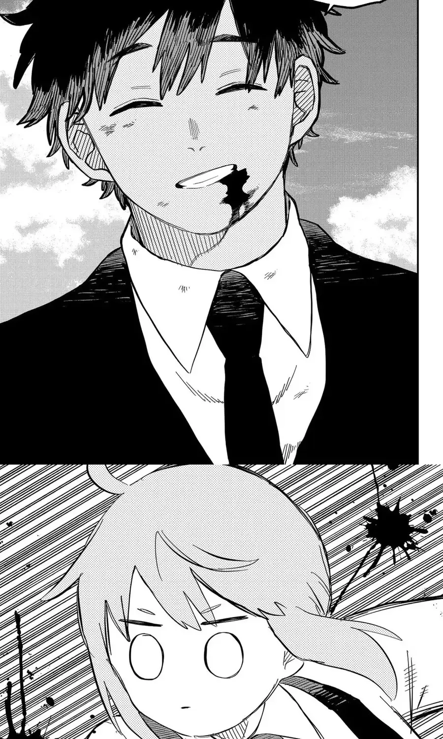 Youchien Wars Chap 87 - Next Chap 88