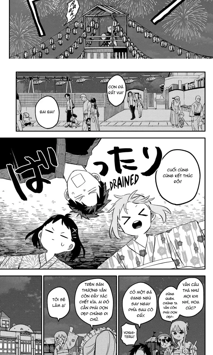 Youchien Wars Chap 88 - Next Chap 89