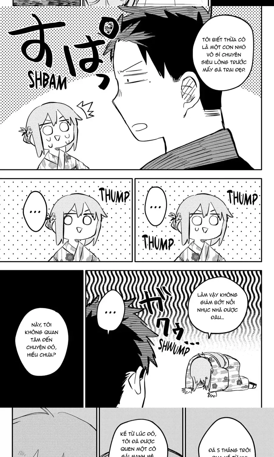 Youchien Wars Chap 88 - Next Chap 89