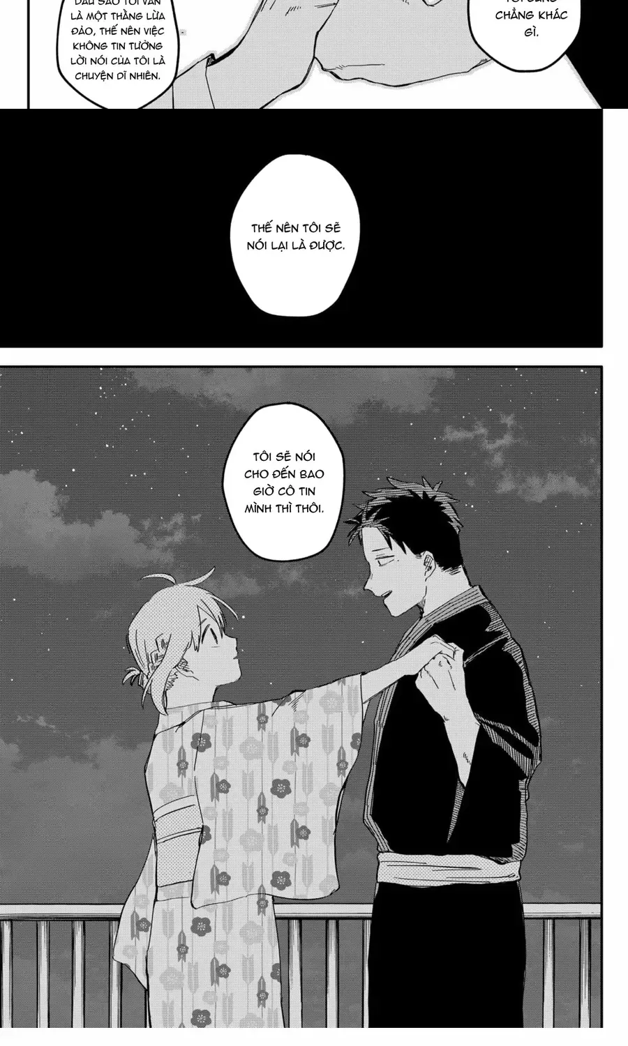 Youchien Wars Chap 88 - Next Chap 89