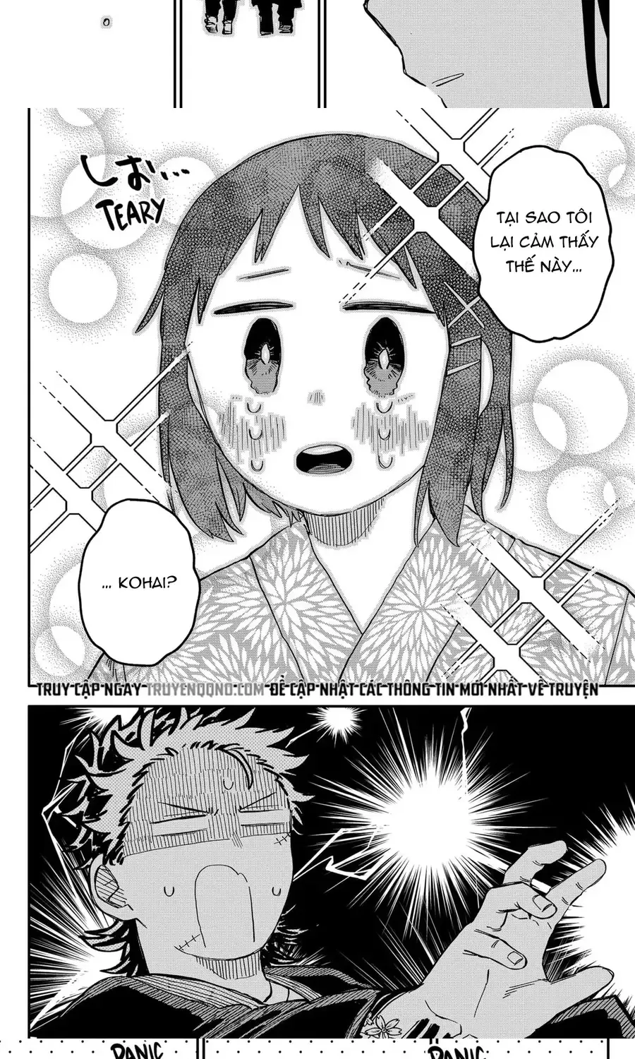 Youchien Wars Chap 89 - Next Chap 90