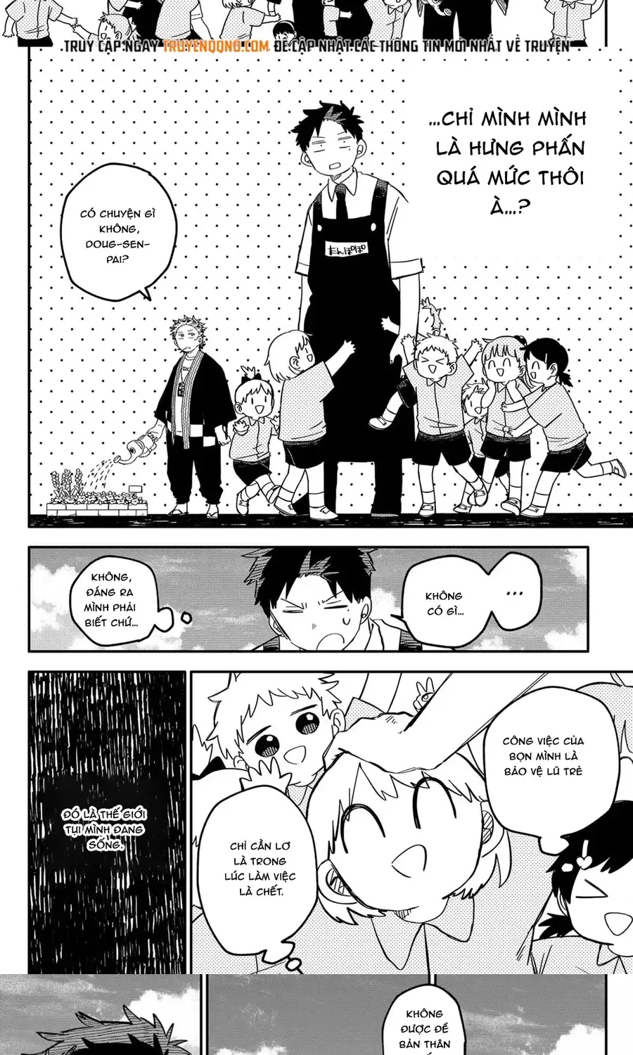 Youchien Wars Chap 90 - Next Chap 91