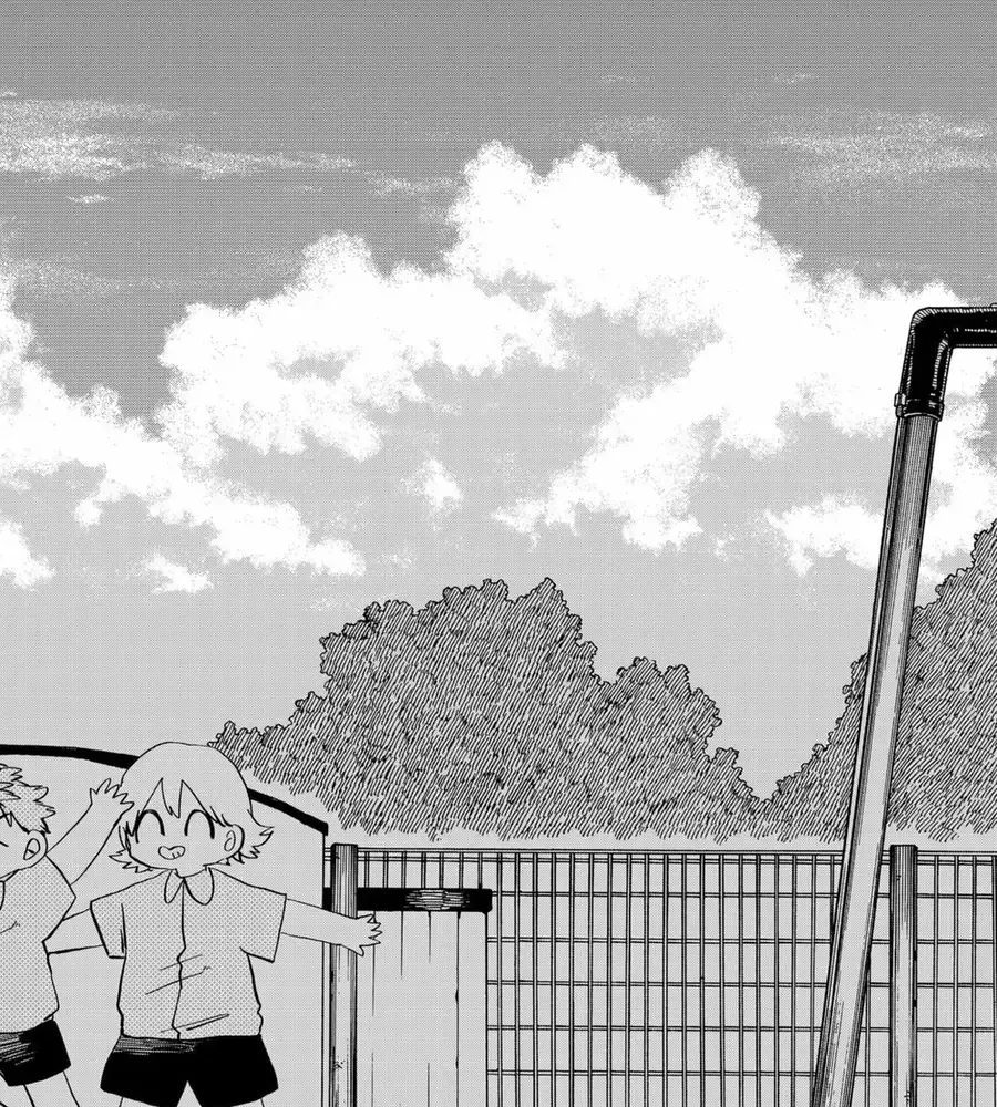 Youchien Wars Chap 90 - Next Chap 91