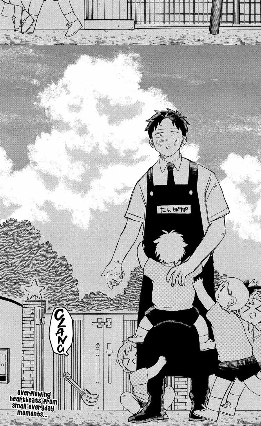 Youchien Wars Chap 90 - Next Chap 91