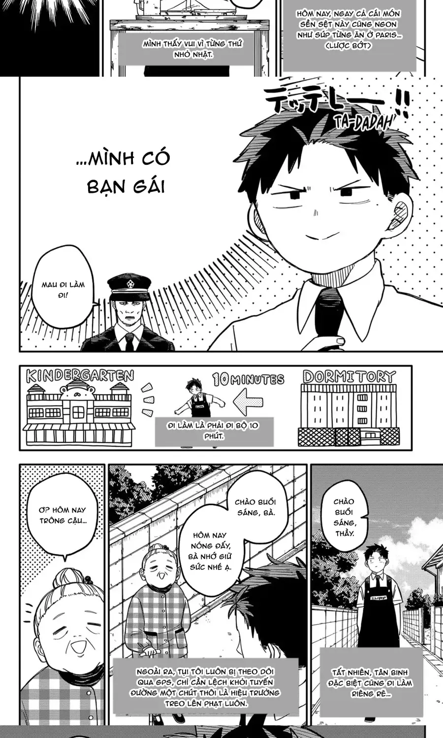 Youchien Wars Chap 90 - Next Chap 91