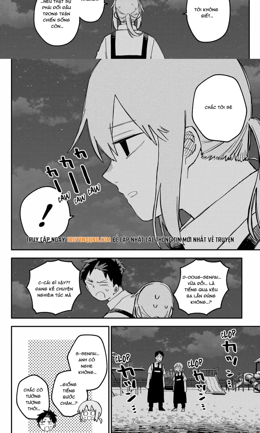 Youchien Wars Chap 91 - Next Chap 92