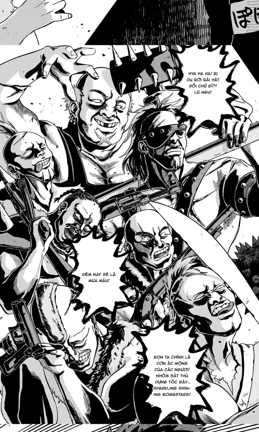 Youchien Wars Chap 91 - Next Chap 92