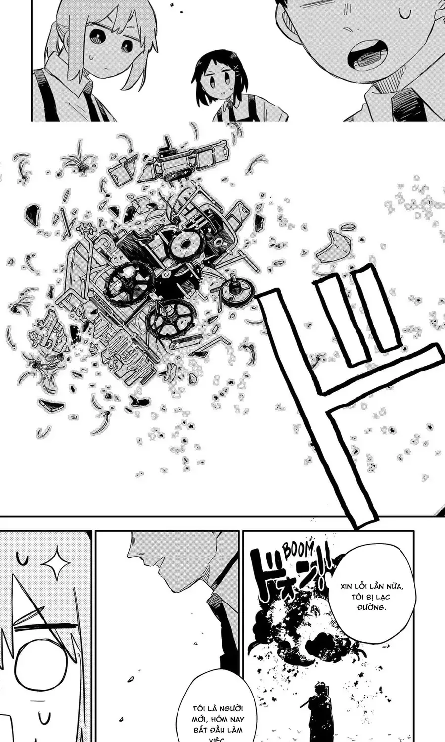 Youchien Wars Chap 92 - Next Chap 93