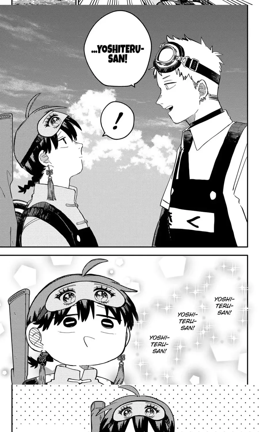 Youchien Wars Chap 92 - Next Chap 93