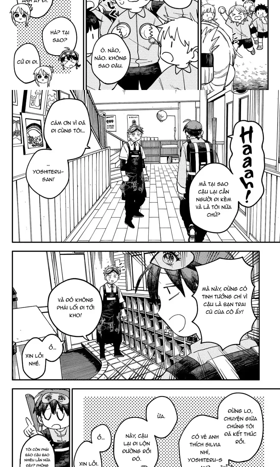 Youchien Wars Chap 93 - Next Chap 94