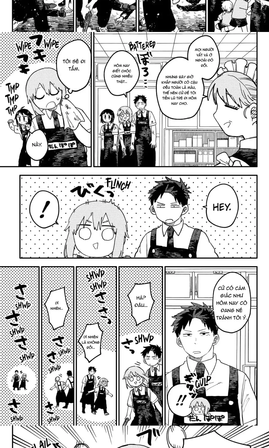 Youchien Wars Chap 94 - Next Chap 95