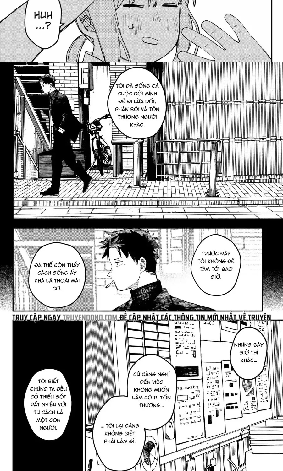 Youchien Wars Chap 94 - Next Chap 95