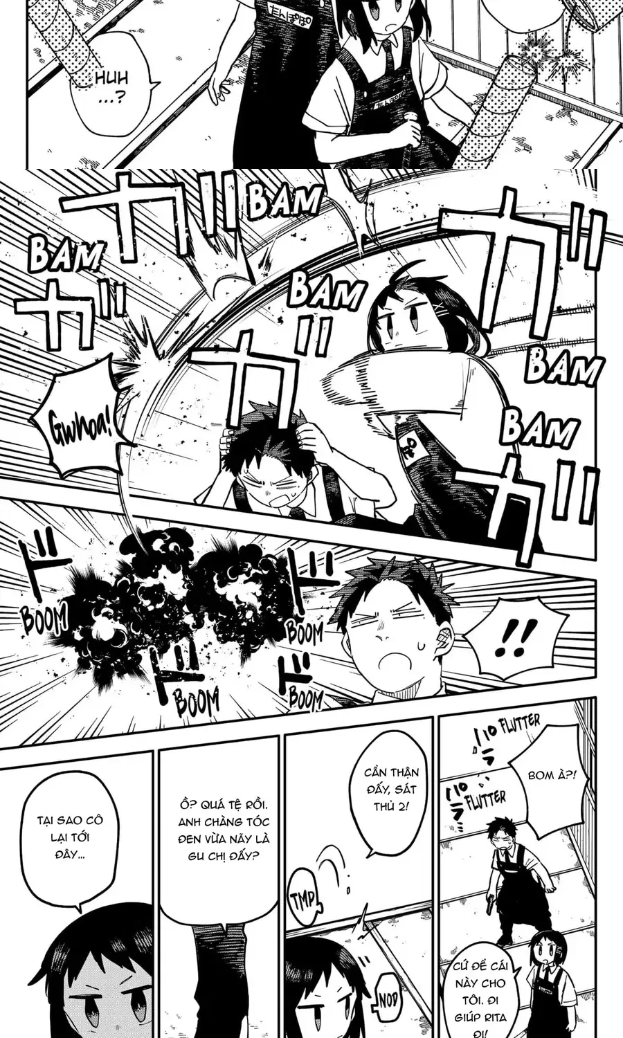 Youchien Wars Chap 95 - Next Chap 96