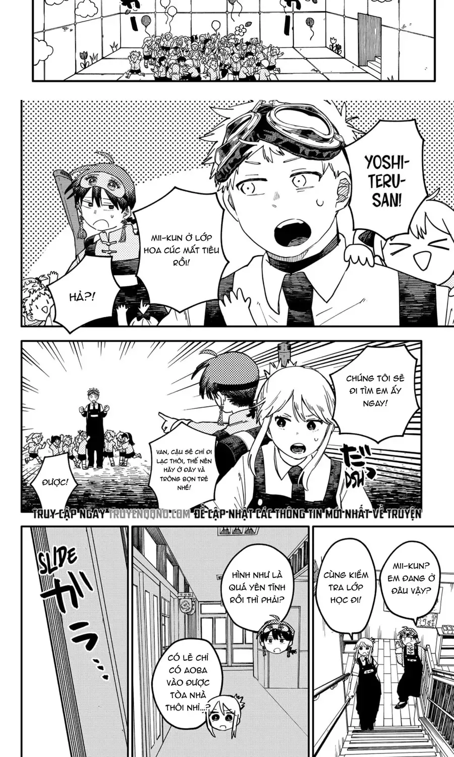 Youchien Wars Chap 95 - Next Chap 96