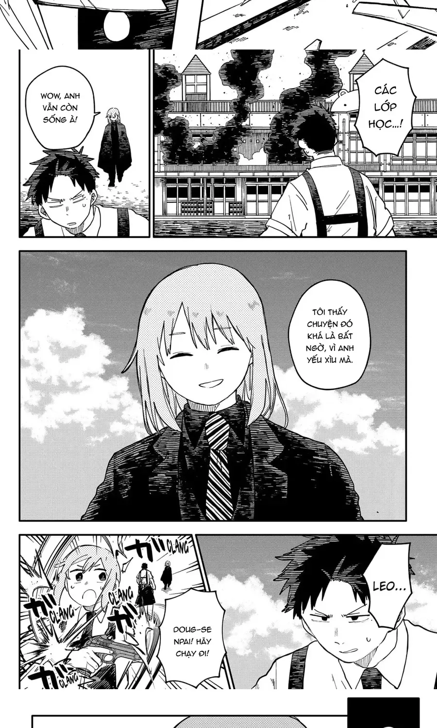 Youchien Wars Chap 95 - Next Chap 96