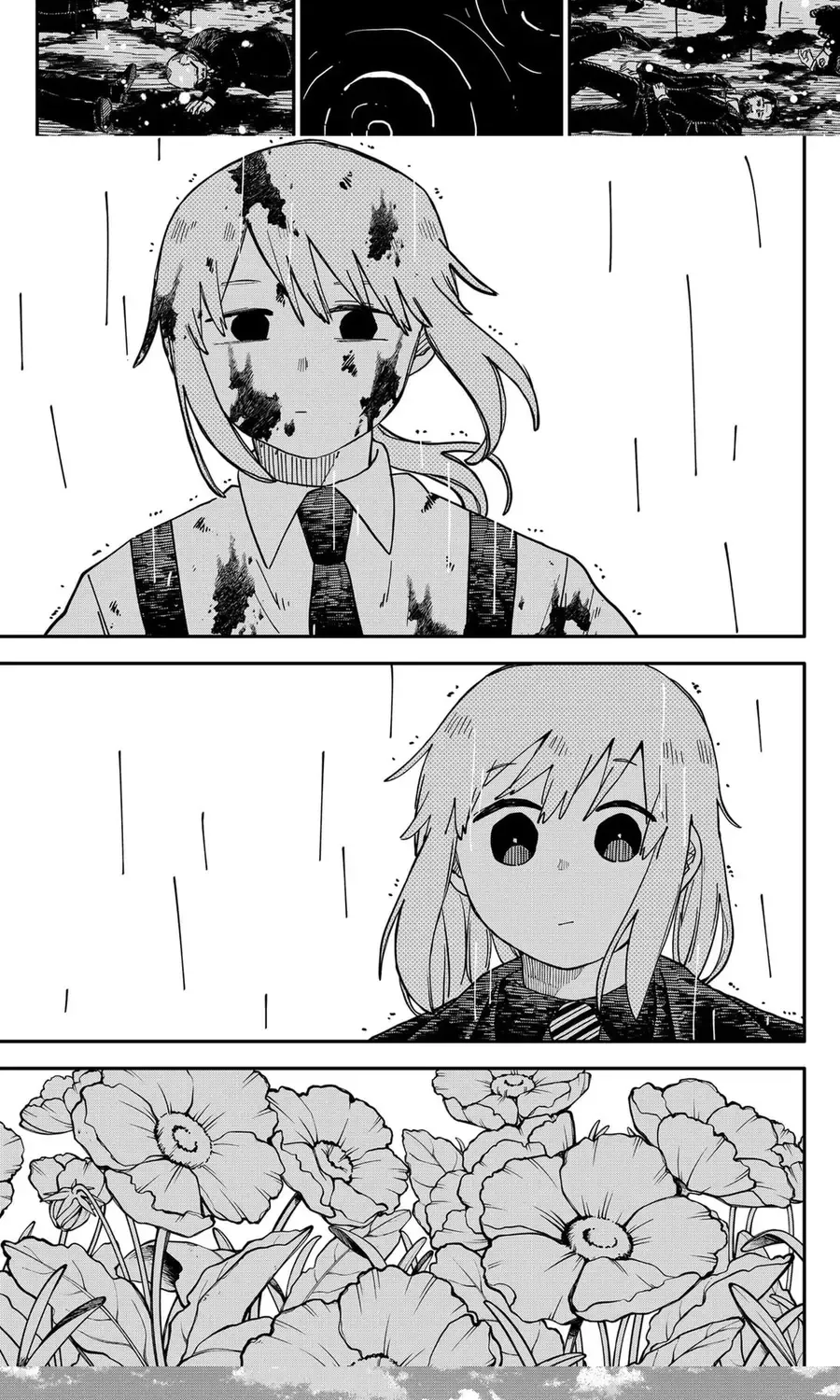 Youchien Wars Chap 96 - Next Chap 97