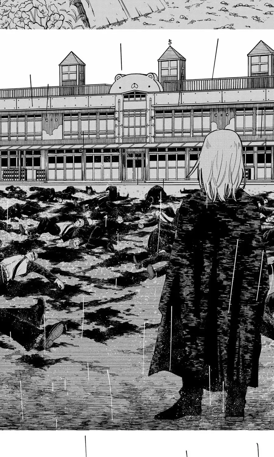 Youchien Wars Chap 96 - Next Chap 97