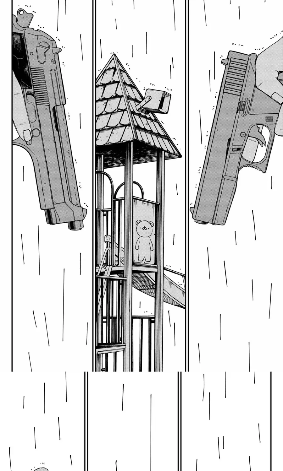 Youchien Wars Chap 96 - Next Chap 97