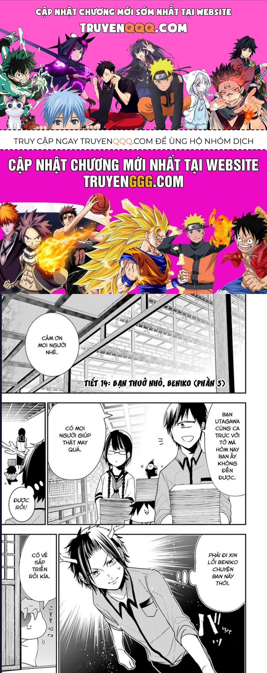 Youkai Gakkou No Seito Hajimemashita! Chap 14 - Next Chap 15