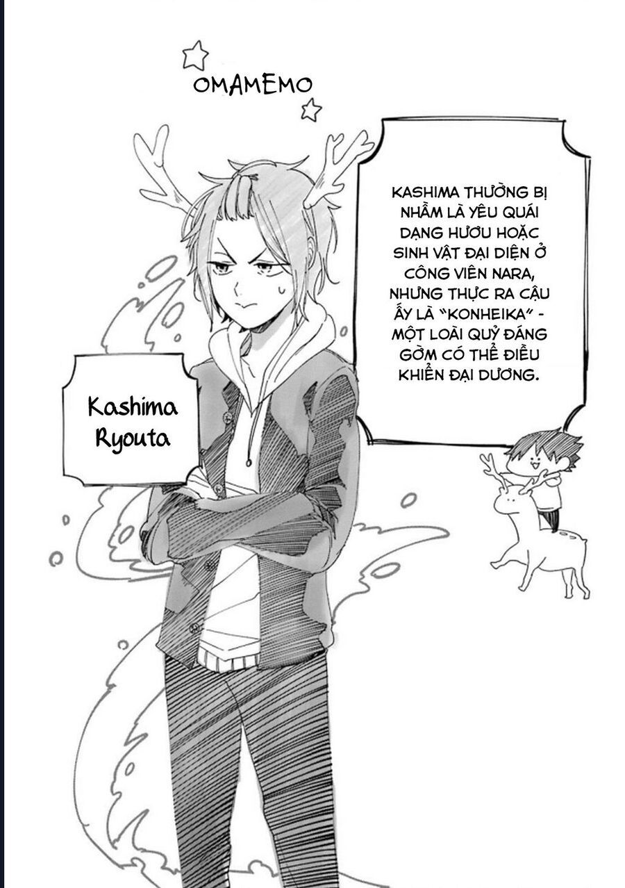 Youkai Gakkou No Seito Hajimemashita! Chap 14 - Next Chap 15