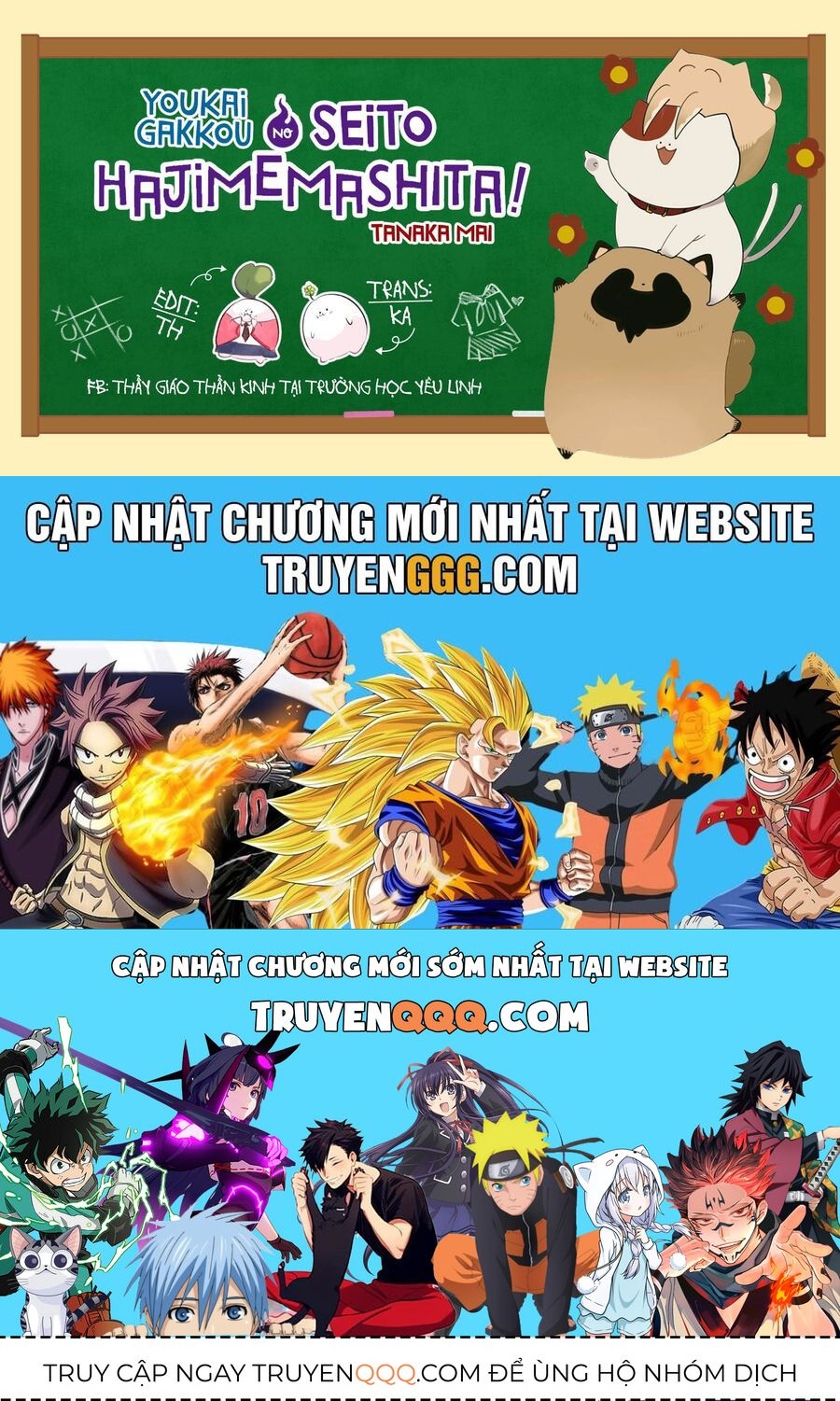 Youkai Gakkou No Seito Hajimemashita! Chap 14 - Next Chap 15