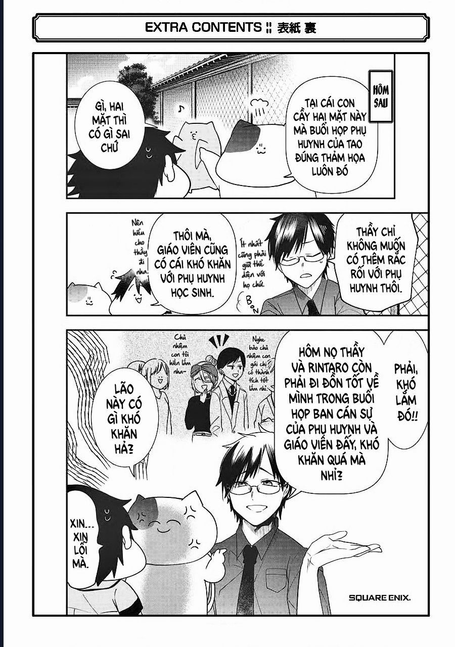 Youkai Gakkou No Seito Hajimemashita! Chap 15.5 - Next Chap 16.5