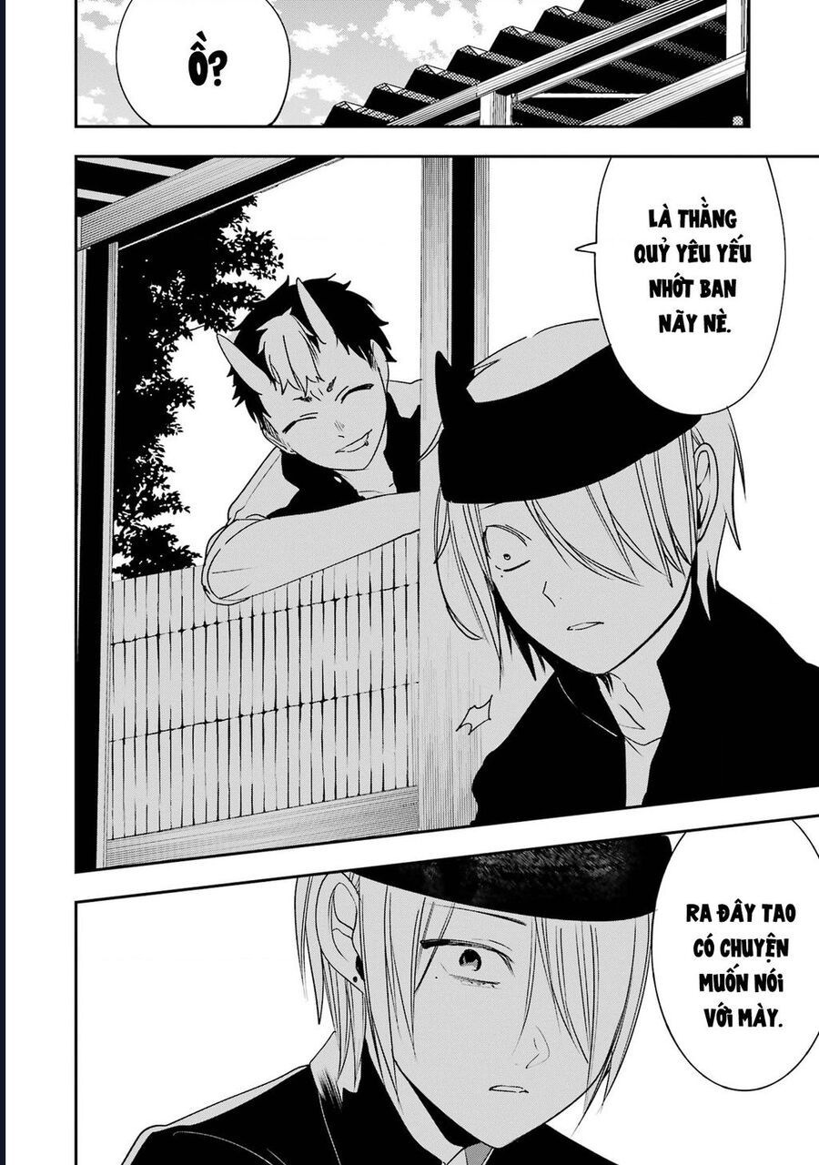 Youkai Gakkou No Seito Hajimemashita! Chap 21 - Next Chap 22