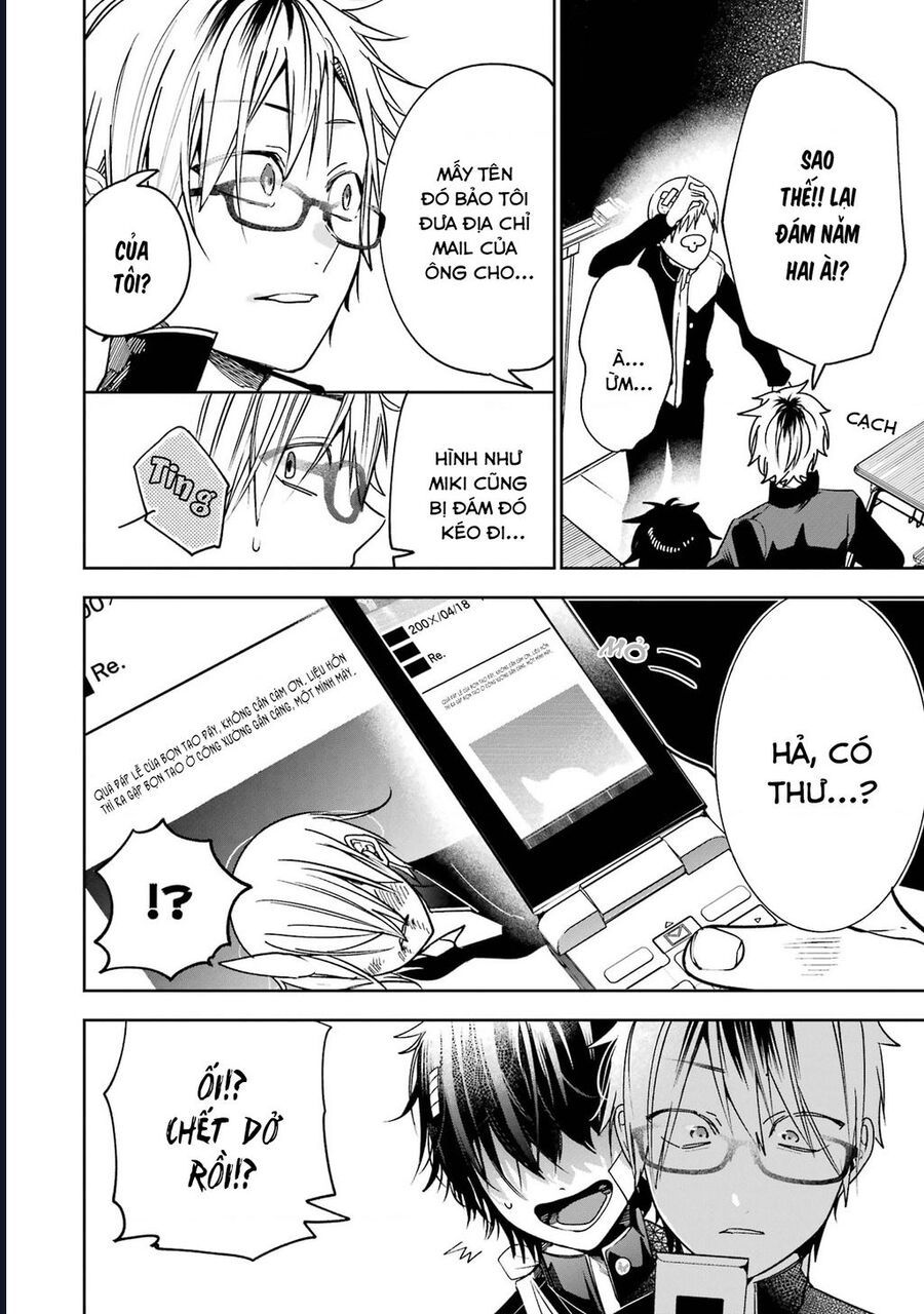 Youkai Gakkou No Seito Hajimemashita! Chap 22 - Next Chap 23