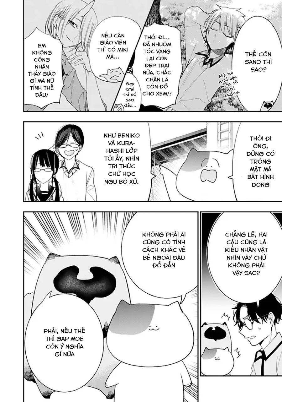 Youkai Gakkou No Seito Hajimemashita! Chap 25 - Next Chap 26