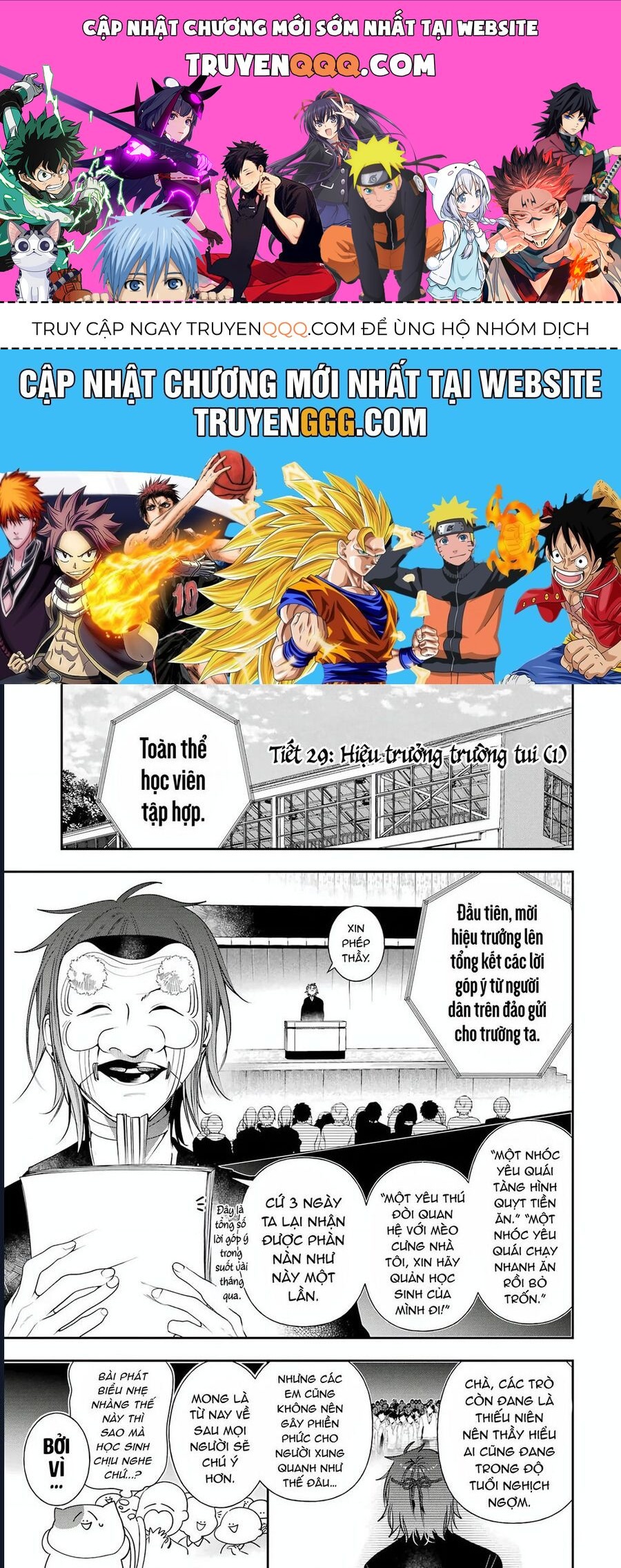 Youkai Gakkou No Seito Hajimemashita! Chap 29 - Next Chap 30