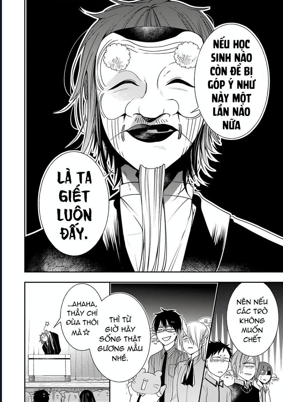 Youkai Gakkou No Seito Hajimemashita! Chap 29 - Next Chap 30