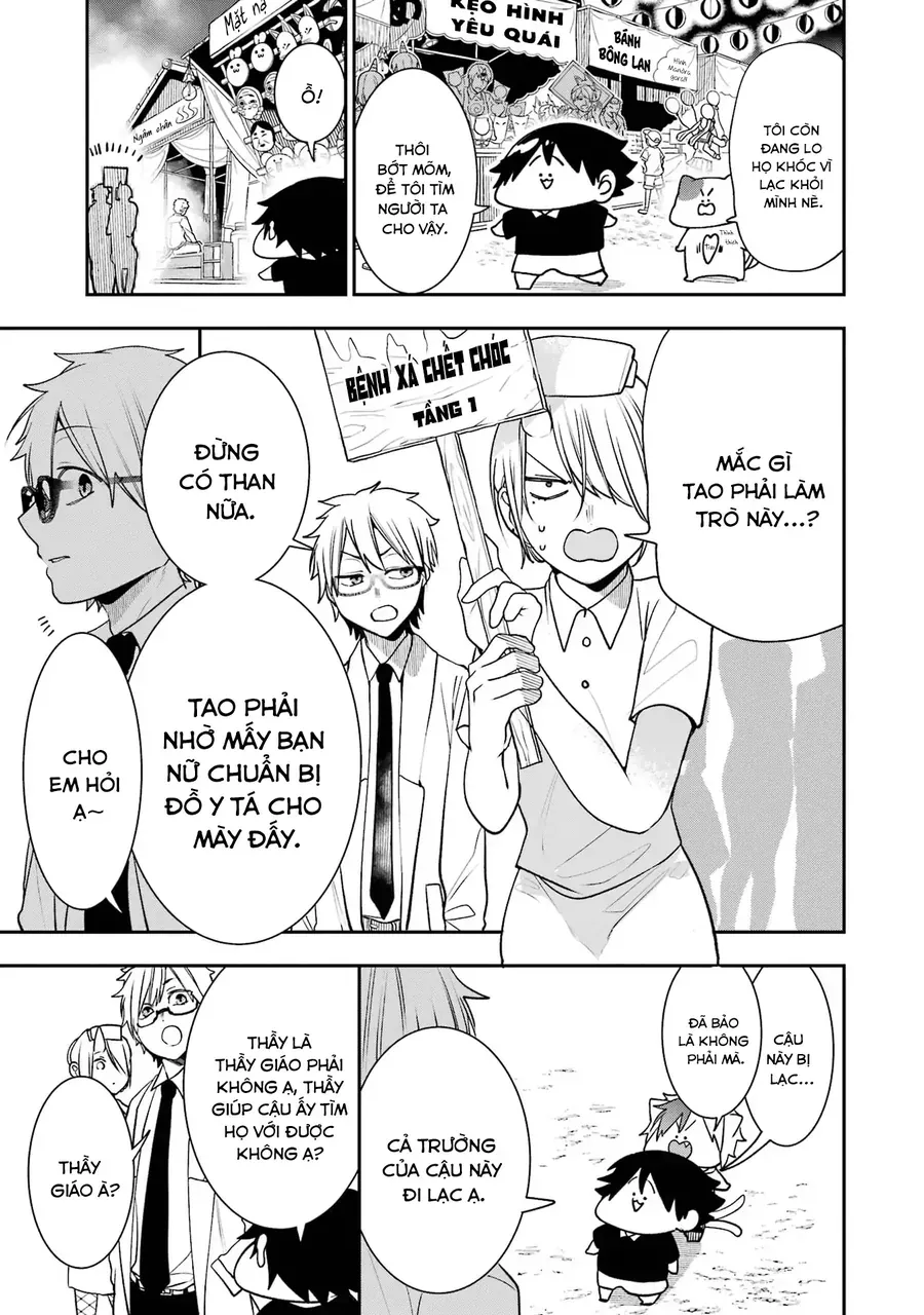 Youkai Gakkou No Seito Hajimemashita! Chap 31.5 - Next Chap 32.5