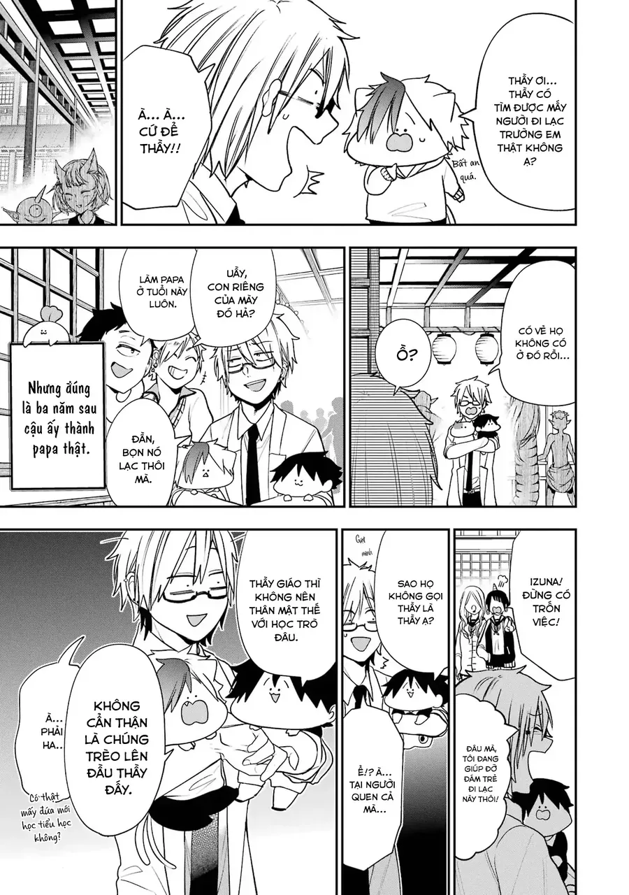 Youkai Gakkou No Seito Hajimemashita! Chap 31.5 - Next Chap 32.5