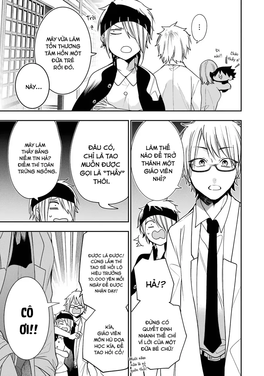 Youkai Gakkou No Seito Hajimemashita! Chap 31.5 - Next Chap 32.5