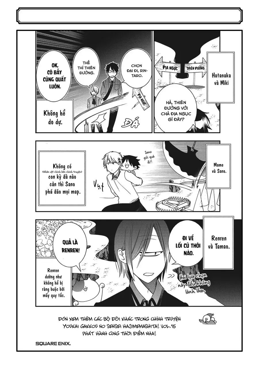 Youkai Gakkou No Seito Hajimemashita! Chap 31.5 - Next Chap 32.5