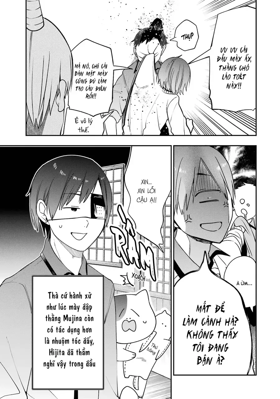 Youkai Gakkou No Seito Hajimemashita! Chap 31.5 - Next Chap 32.5