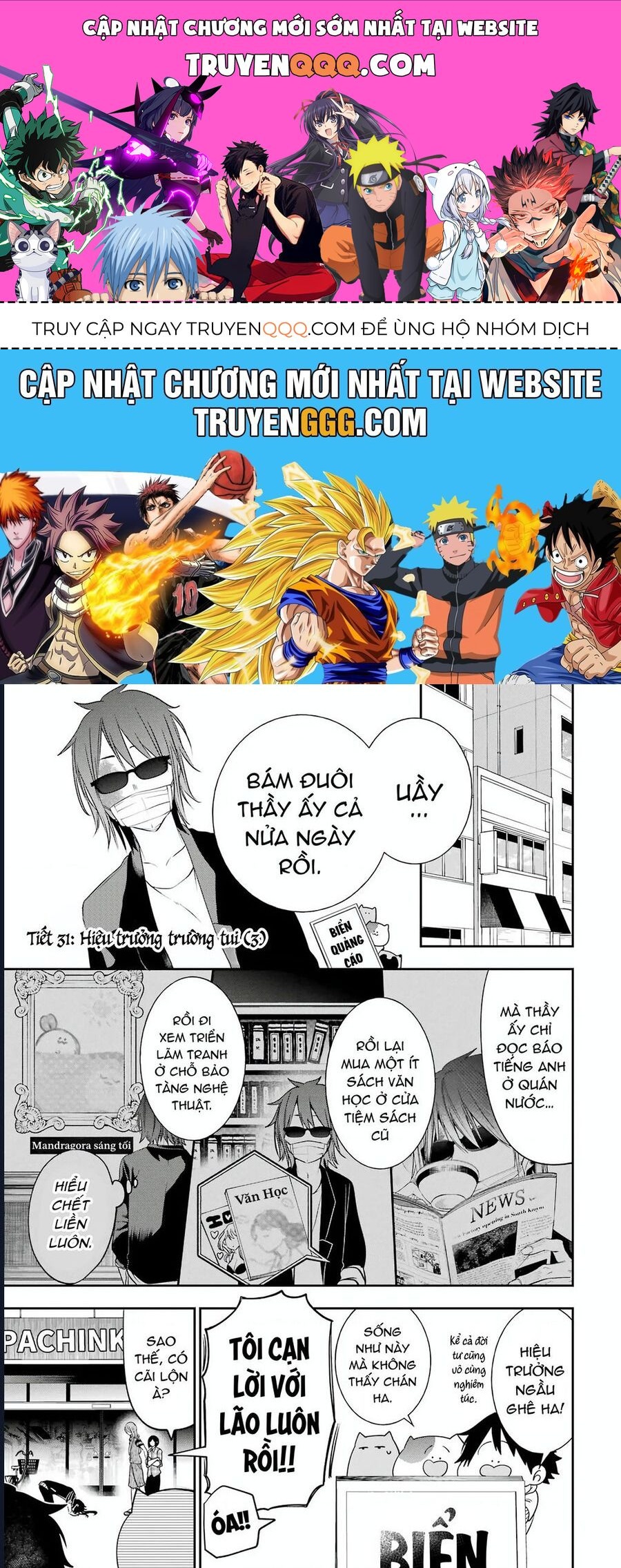 Youkai Gakkou No Seito Hajimemashita! Chap 31 - Next Chap 32