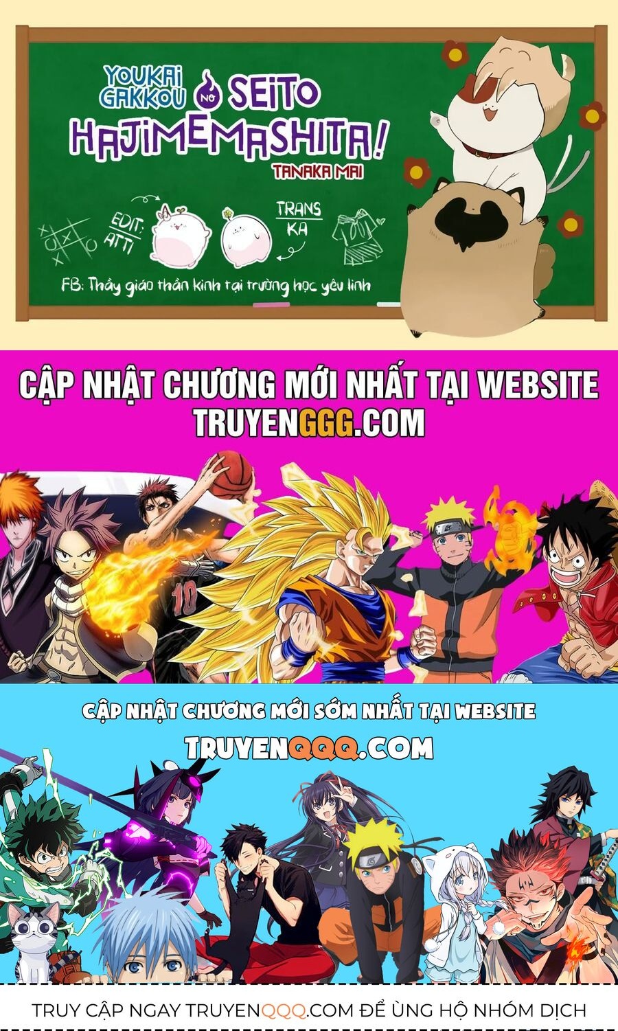 Youkai Gakkou No Seito Hajimemashita! Chap 31 - Next Chap 32