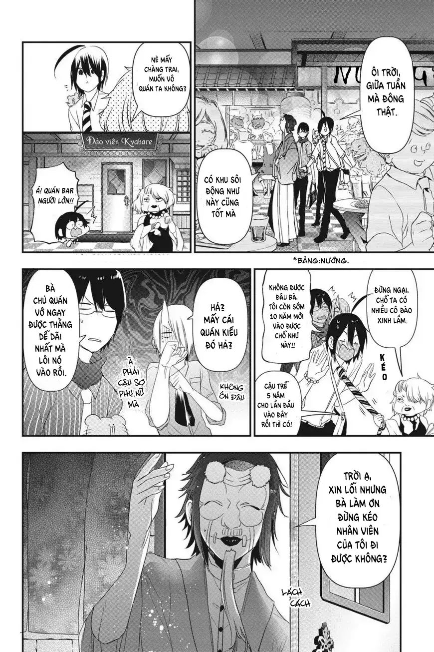 Youkai Gakkou No Seito Hajimemashita! Chap 33 - Next Chap 34