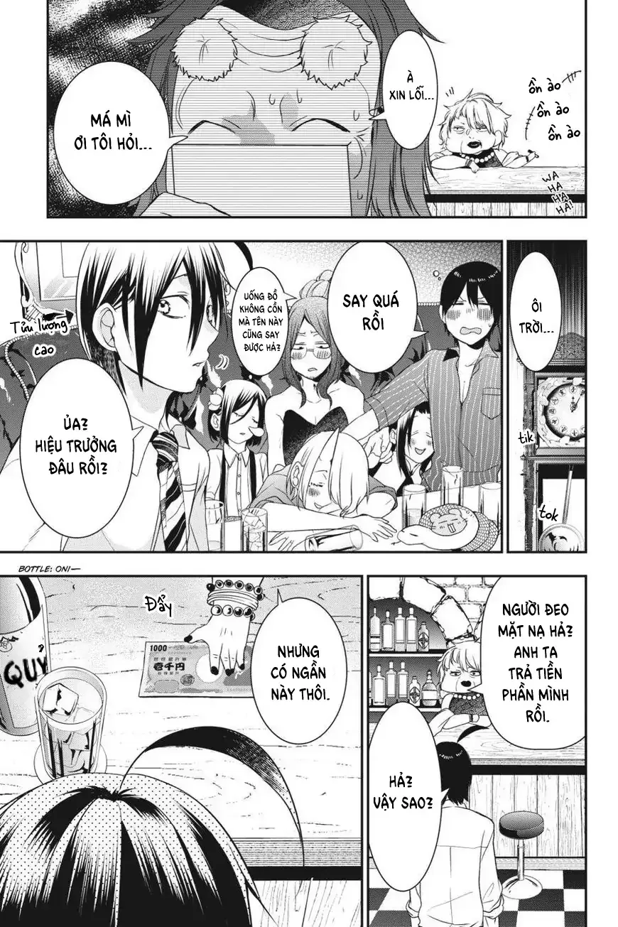 Youkai Gakkou No Seito Hajimemashita! Chap 33 - Next Chap 34