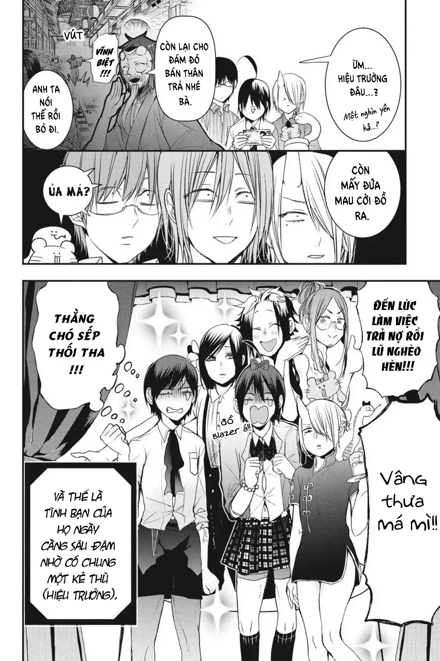 Youkai Gakkou No Seito Hajimemashita! Chap 33 - Next Chap 34