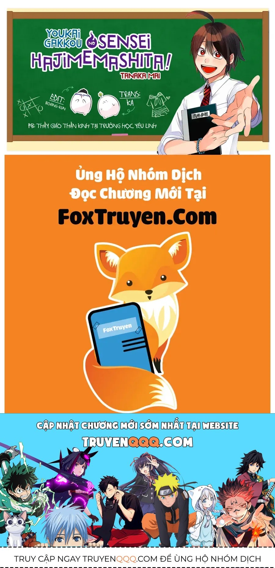 Youkai Gakkou No Seito Hajimemashita! Chap 33 - Next Chap 34