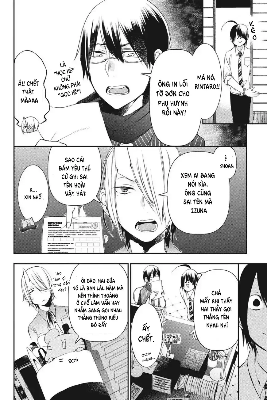 Youkai Gakkou No Seito Hajimemashita! Chap 33 - Next Chap 34