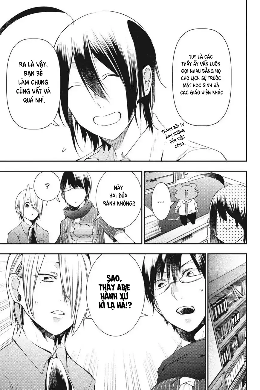 Youkai Gakkou No Seito Hajimemashita! Chap 33 - Next Chap 34